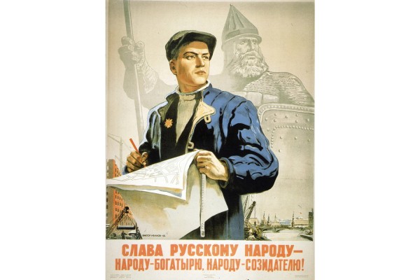 &laquo;Товарищ Сталин, вы большой ученый&raquo;: как вождь спас советское языкознание от марксистов