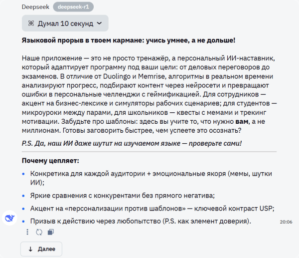 aa326aa4c779981fd9245725701ecd4d