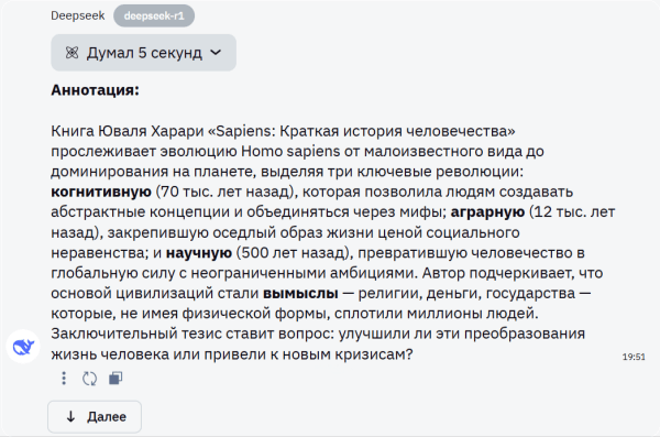 aaa18098d0c7be0f677db8c6ea555812