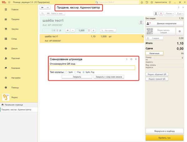 acd968a6ec6247345994fec8c40d244e