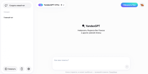 adc0f69a39c7c9f9e7def2acd6221198