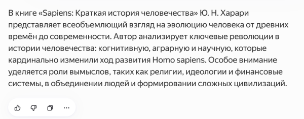 d74a98d8f4421fe83c45a9c35daf6769