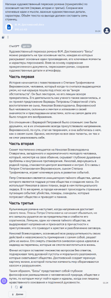 d9fba53e3cef639be9ed2a48005d04a2