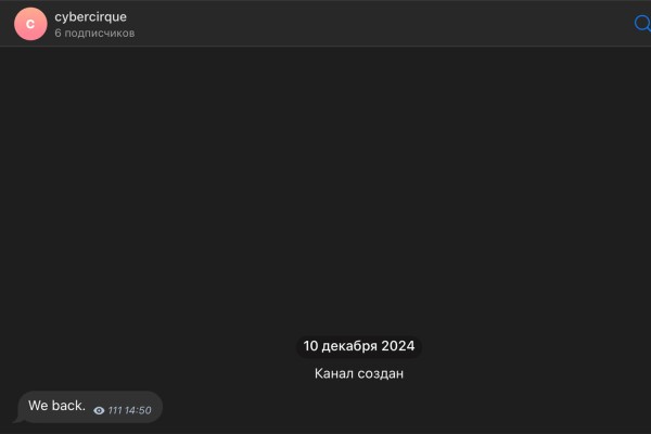 Преступление вместо наказания: известный русский хакер Петр Левашов оказался агентом ФБР Преступление вместо наказания: известный русский хакер Петр Левашов оказался агентом ФБР