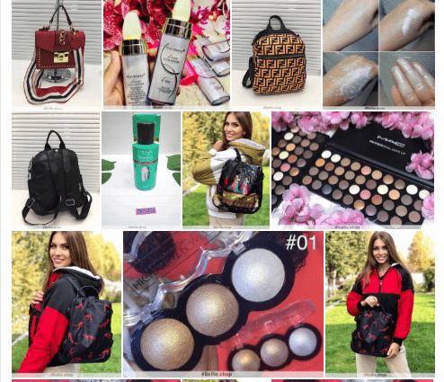 Продавали вещи из Китая и корейскую косметику  