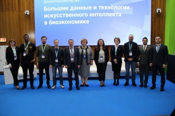 Дискуссионная сессия «Большие данные и технологии&hellip;