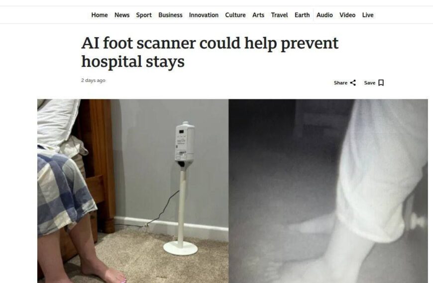 Сканер стопы с искусственным интеллектом&hellip;