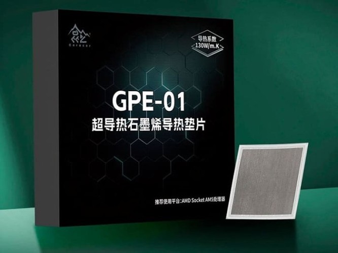 Графеновый термоинтерфейс Coracer GPE-01 обещает вдвое&hellip;