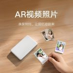 fotoprinter_Mijia1 fotoprinter_Mijia1