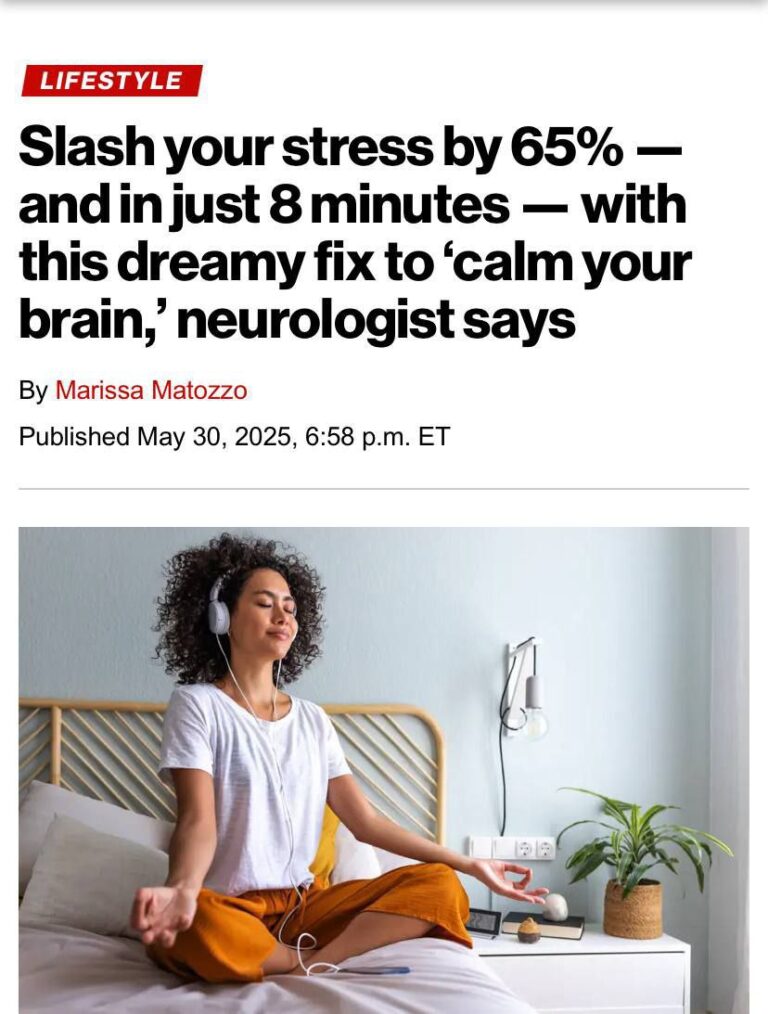 Убиваем тревожность за 8 минут