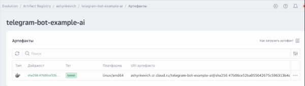 0126e664851c2ac7a925c0816d550aaf