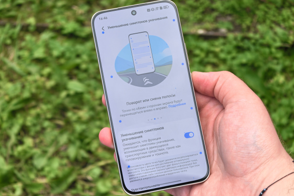 HONOR 400: нашпигованный ИИ смартфон, с&nbsp;мощной камерой и выносливым аккумулятором