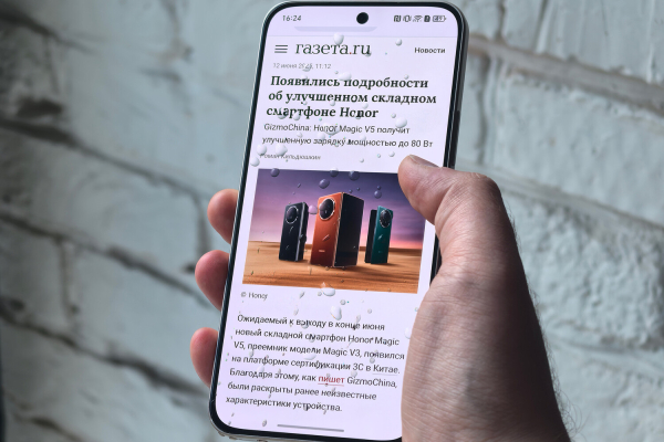 HONOR 400: нашпигованный ИИ смартфон, с&nbsp;мощной камерой и выносливым аккумулятором