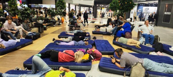 Фото: московский Шереметьево начал раздавать&hellip;