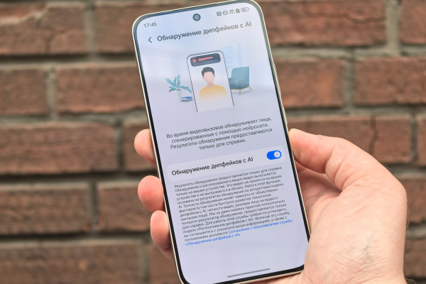 HONOR 400: нашпигованный ИИ смартфон, с&nbsp;мощной камерой и выносливым аккумулятором
