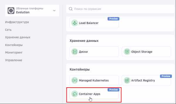 2e781dbf7a9ca69a50ffdcf5719afb7a