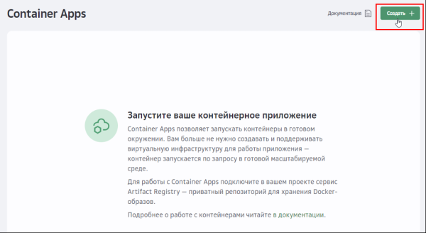 333502f51b830f67221f2de8cc832422