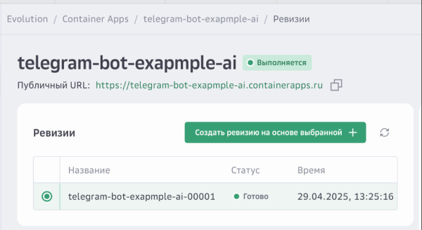 338b2dacc206c2aa410dcb7f0380040e