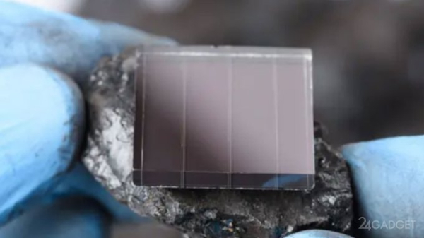 В Китае создали самую эффективную&hellip;