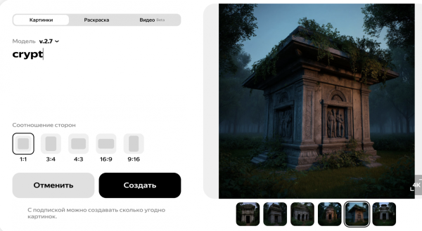 Тихий ужас могилы Тихий ужас могилы