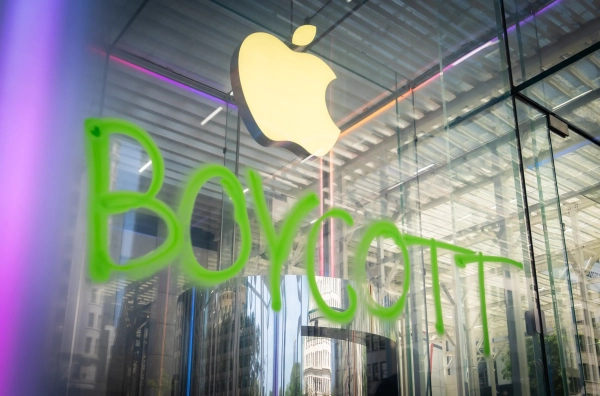 Магазин Apple на 5-й авеню&hellip;