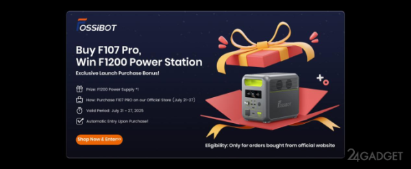 FOSSiBOT F107 Pro: первый в мире защищённый смартфон с цветной камерой ночного видения Starlight