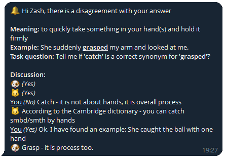 Ты учишь AI, AI учит тебя 2 5ca34b77ffebea67e4cd8691d15c1cc4