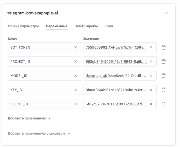 64d37176bf65856fb8e350419c539106