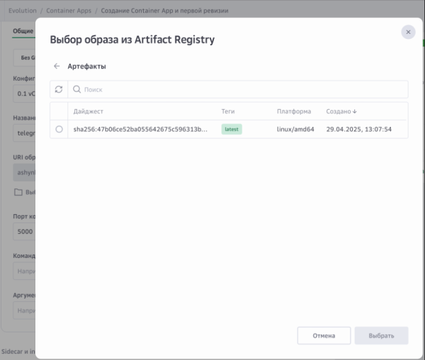 6d6ade03262b021cdd23c8880cce48a9