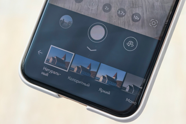 HUAWEI Pura 80&nbsp;Ultra: тяжелый и странный смартфон с&nbsp;отличными камерами