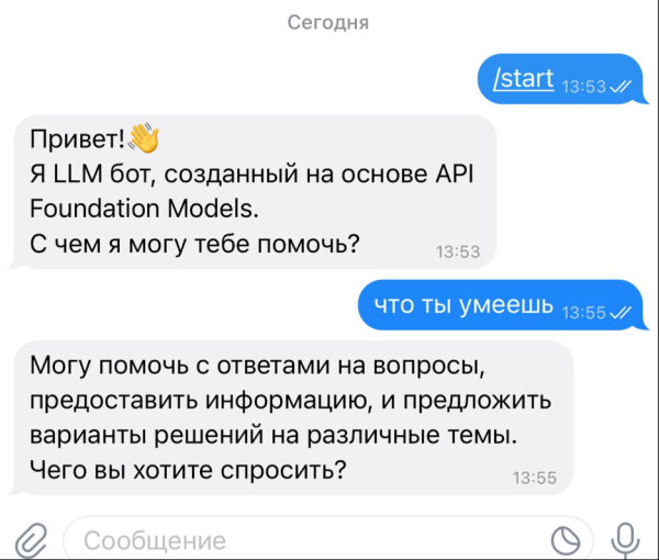 9067a6bd1d728fd3b90636455ccabaca