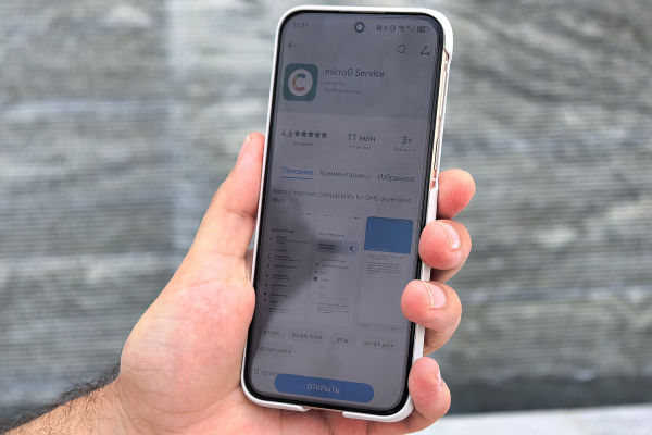 HUAWEI Pura 80&nbsp;Ultra: тяжелый и странный смартфон с&nbsp;отличными камерами