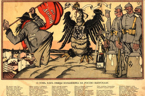 Почему Ленин призывал к поражению России в мировой войне, а Троцкий был против? Почему Ленин призывал к поражению России в мировой войне, а Троцкий был против?