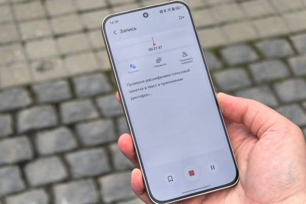 HONOR 400: нашпигованный ИИ смартфон, с&nbsp;мощной камерой и выносливым аккумулятором