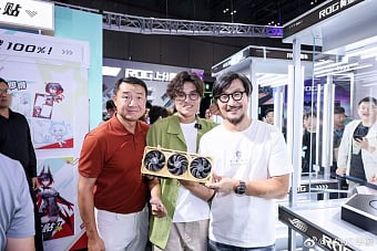 ASUS показала ROG Astral RTX 5090 из 5 килограмм чистого золота