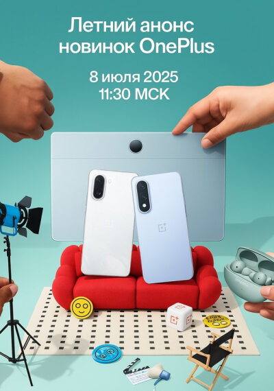 OnePlus запускает 3 новых гаджета: смартфоны OnePlus Nord 5, OnePlus Nord CE 5 и беспроводные наушники OnePlus Buds 4