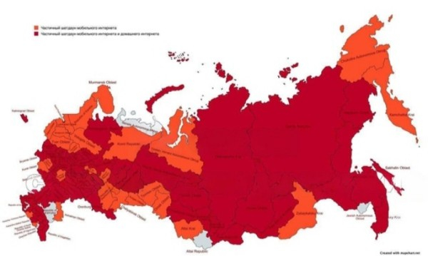 Для чего отключают интернет на массовом&hellip;
