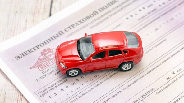 Что россияне знают об ОСАГО: результаты опроса Авито Авто 1 bb3ccf96e37f520ca712e45625c8ba3f.jpg