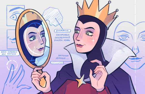 Нейросеть приближается к опыту профессионального&hellip;