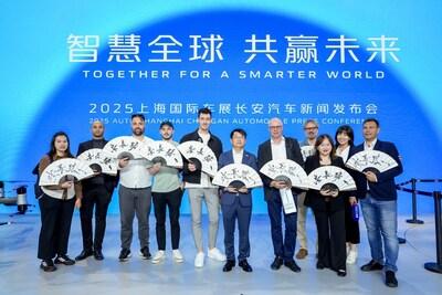 ChangAn, мировые СМИ и партнеры собрались, чтобы поделиться будущим на выставке Auto Shanghai 2025 ChangAn, мировые СМИ и партнеры собрались, чтобы поделиться будущим на выставке Auto Shanghai 2025
