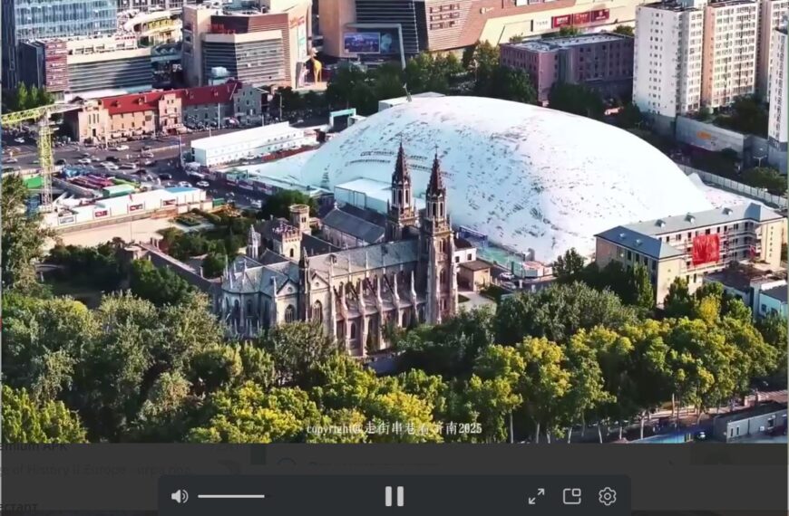 Гигантский купол в Китае снижает шум и пыль в городе Цзинане, новость о инновациях в строительстве