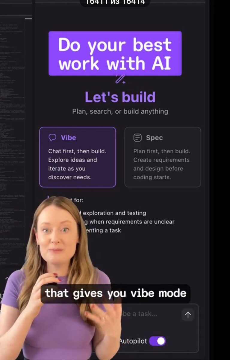 Вайбкодеры, это вам — Amazon выкатили свою AI&hellip;