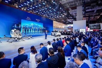 Концепция компании ChangAn &laquo;Вместе к умному будущему&raquo; на Auto Shanghai 2025 отражает трехвекторную стратегию развития мобильности в мире&nbsp;