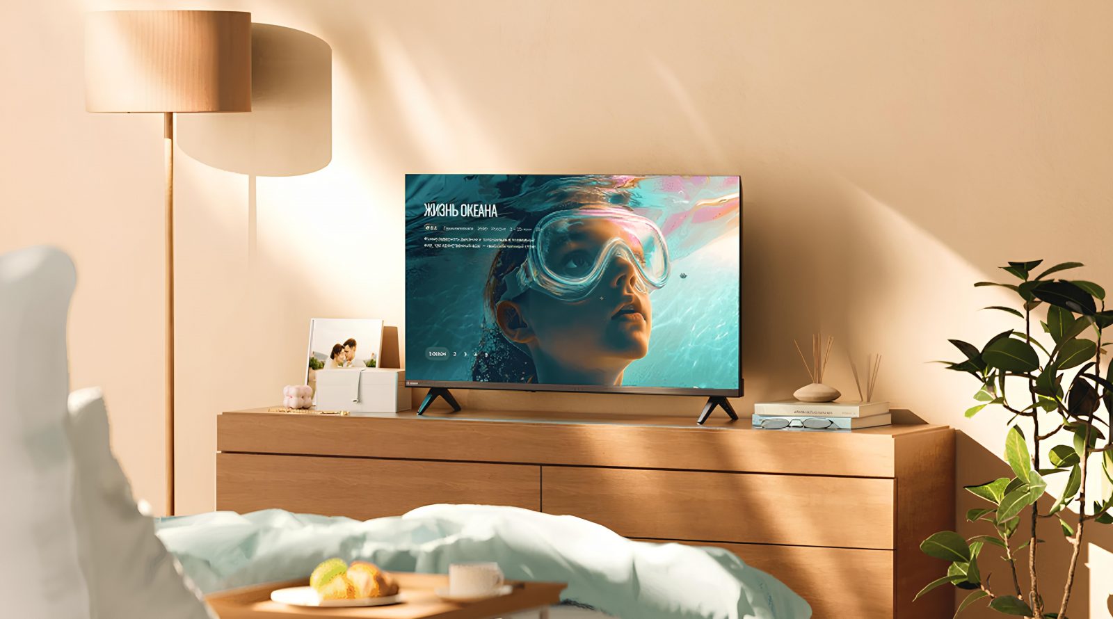 televizor_sber televizor_sber