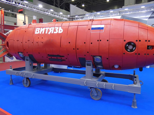 Подводные группировки: в РАН рассказали,&hellip;