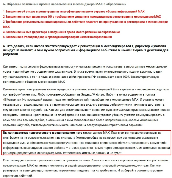 03548beddee77bcd558956e921b440be