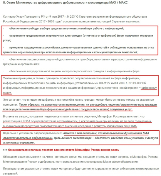 06dab280725c03d37e7808fa49d4aba0