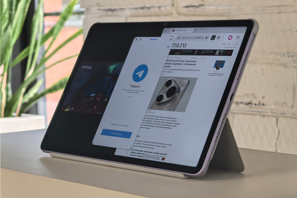 Обзор обновленного планшета HUAWEI MatePad 11,5 2025: незаменимый друг в&nbsp;работе и досуге