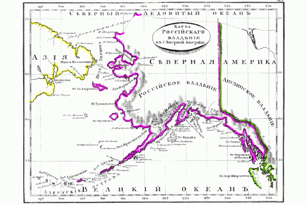 Встреча Путина и Трампа могла бы состояться на русской Аляске. Почему Россия ее продала? Встреча Путина и Трампа могла бы состояться на русской Аляске. Почему Россия ее продала?