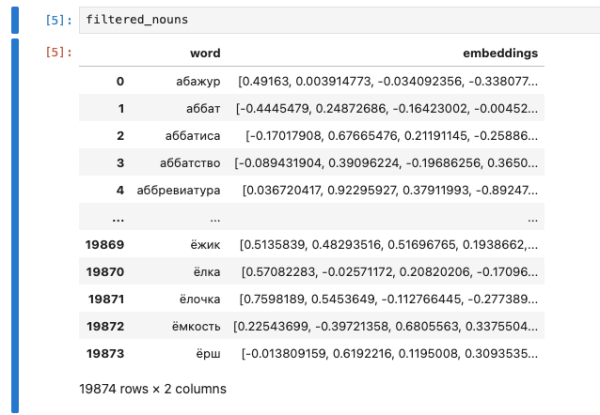 3e288f876c968c93ba6a62fe99dd9d12